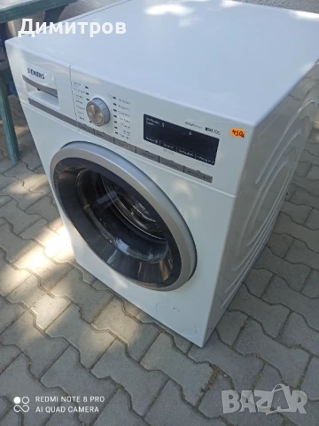 Продавам инвенторна пералня Сименс, снимка 3 - Перални - 51130879