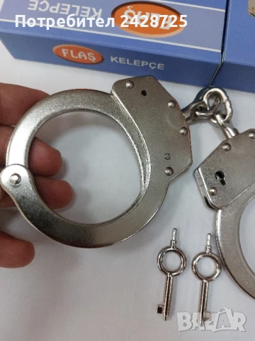 Белезници, снимка 3 - Други - 50993607