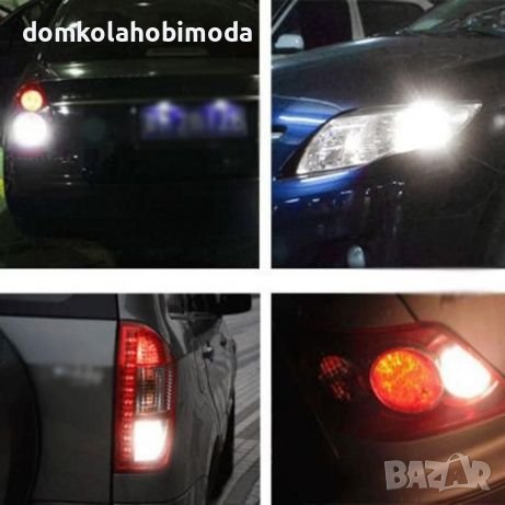 Нов подобрен модел Клас А LED 1157 BAY15D P21/5W, BA15D