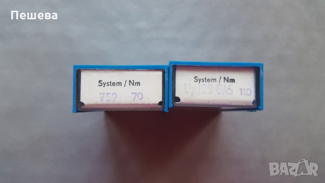 Игли за машина, снимка 2 - Шевни машини - 27236704