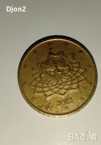 Евро Монета вижда се номинала, снимка 3 - Нумизматика и бонистика - 53131692