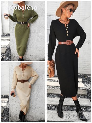 Модна дамска плетена рокля с копчета с темперамент, 3цвята - 023