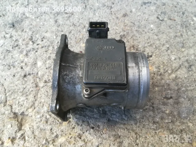 Дебитомер 2.0 бензин Шаран Галакси Алхамбра Голф Октавия Леон Sharan Galaxy Alhambra Golf Leon