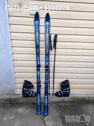 Комплект: Ски, трапьори и щеки