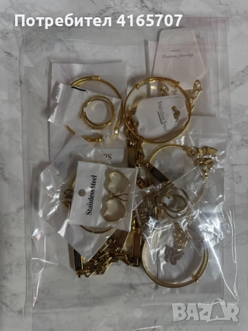 Мистериозна торбичка с бижута с 10бр висококачествени бижута, снимка 4 - Бижутерийни комплекти - 52722844