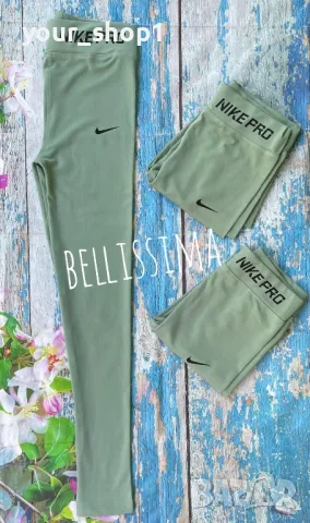 Клин Nike Pro , снимка 5 - Клинове - 47999777