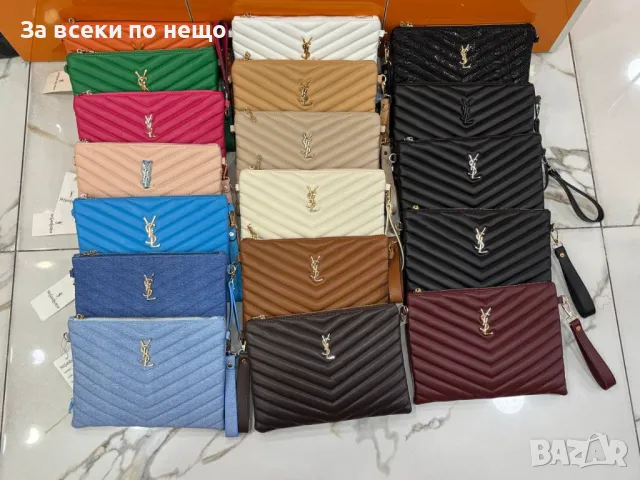 Yves Saint Laurent Дамска Чанта - Налични Различни Цветове Код E61