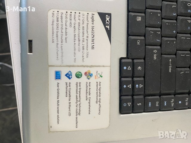 Лаптопи Acer ,ASUS, Lenovo , Toshiba , HP и Samsung Notebook  (на части), снимка 13 - Части за лаптопи - 26845890
