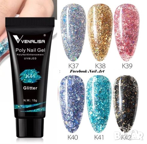 Venalisa PolyGel 15ml полигел с хексагон, снимка 6 - Продукти за маникюр - 37533818