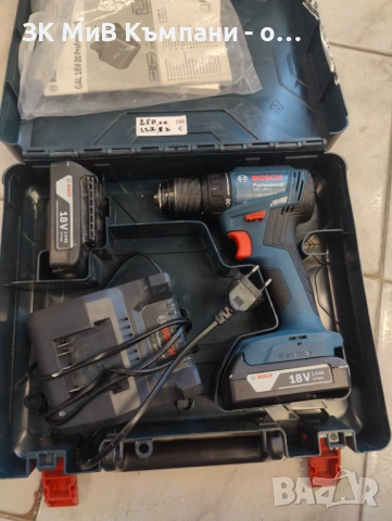 Винтоверт Bosch GSR 185 li 