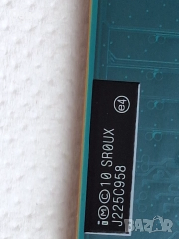 Intel Core i7-3630QM SR0UX 2.40GHz-3.40GHz QUAD-CORE CPU, снимка 4 - Части за лаптопи - 51874306