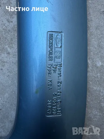 Спойлер Zender за Ford Escort RS, снимка 3 - Части - 49411283