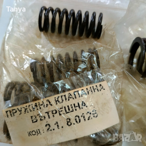 ПРУЖИНА КЛАПАННА ВЪНШНА 1.8.0127 SW400, FADROMA L200, ФАДРОМА Л200., снимка 2 - Части - 52411597