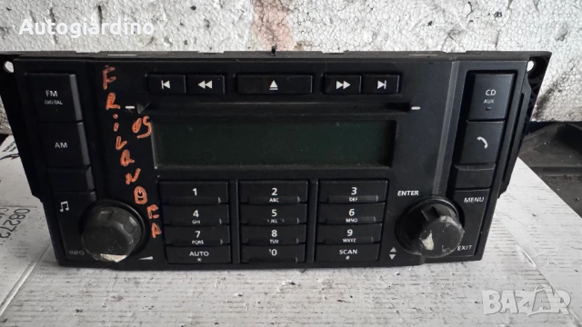 Климатичен блок / панел / табло зa Land Rover Freelander - 6H52-18845-AC