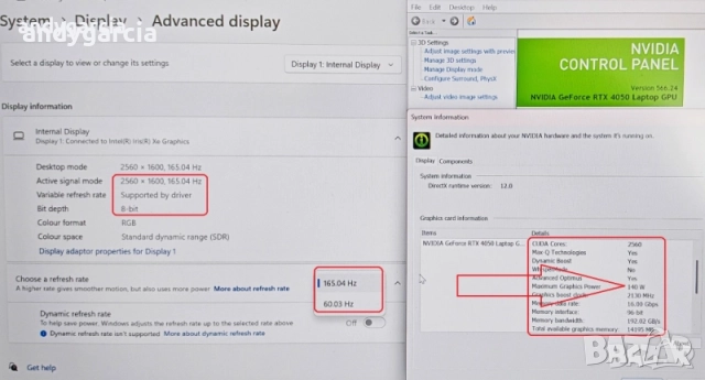 Lenovo Legion 5/NVidia RTX 4050 6GB/Intel Core i5 13500H/16GB RAM/512GB SSD/16 2K 165Hz геймърски, снимка 11 - Лаптопи за игри - 48621347