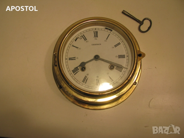 месингов корабен часовник