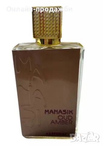 Арабски парфюм Ameerat Manasik Oud Amber 100мл, снимка 3 - Унисекс парфюми - 49393047