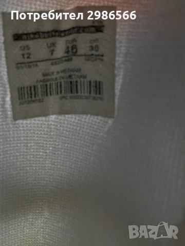 Нови мъжки маратонки продавам, снимка 5 - Маратонки - 50988532