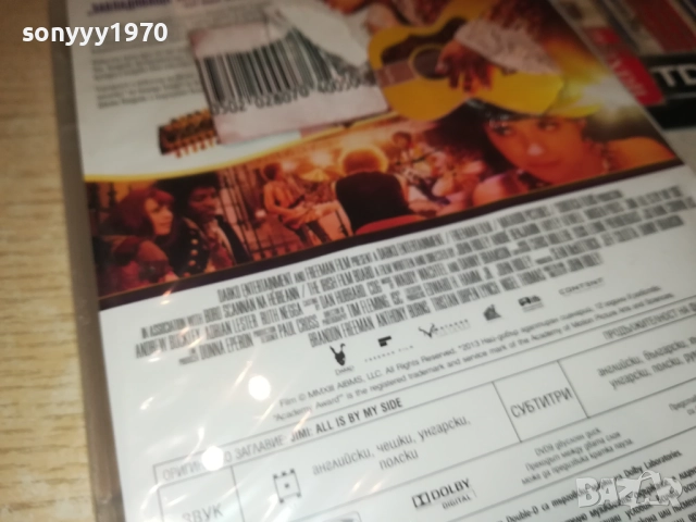 ДЖИМИ ДВД 3110251928, снимка 13 - DVD филми - 52249750