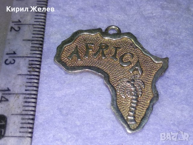 AFRICA ФИГУРАЛЕН СРЕБЪРЕН АРТ МЕДАЛЬОН СРЕБРО 925 във ФОРМАТА на КОНТИНЕНТА АФРИКА 40519, снимка 12 - Колиета, медальони, синджири - 43223983