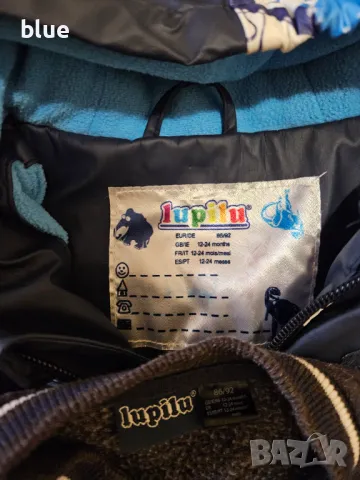 Якета лупилу размер 86/92, снимка 2 - Бебешки якета и елеци - 49780847