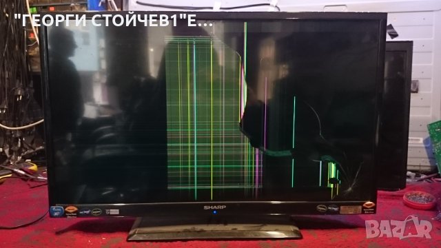 SHARP 32INCHN СЪС СЧУПЕНА МАТРИЦА