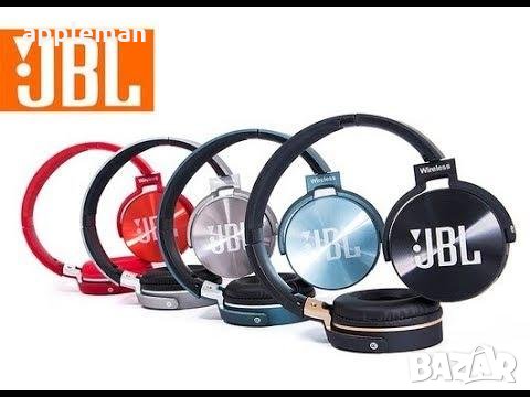 Безжични блутут слушалки JBL Everest JB950 fm radio usb handsfree bluetooth, снимка 12 - Bluetooth слушалки - 32660257