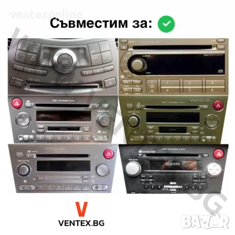 Bluetooth интерфейс за Subaru Impreza, Forester, Outback - WEFA, снимка 2 - Аксесоари и консумативи - 50399762