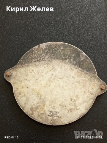 РЯДЪК ПЛАКЕТ 1960г. ГЕРМАНИЯ "ГОСПОДИН зад ВОЛАНА" за КОЛЕКЦИЯ 30118, снимка 5 - Антикварни и старинни предмети - 51329220