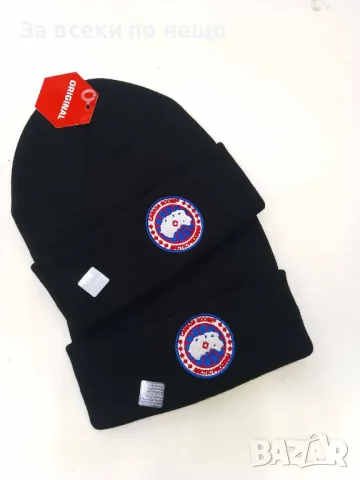 Зимна черна шапка - Налични различни модели Код D1447, снимка 11 - Шапки - 48217480