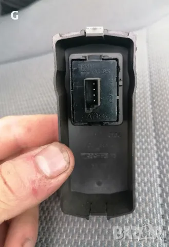 Бутон Ел. Стъкло Опел Вектра , снимка 3 - Части - 50180885