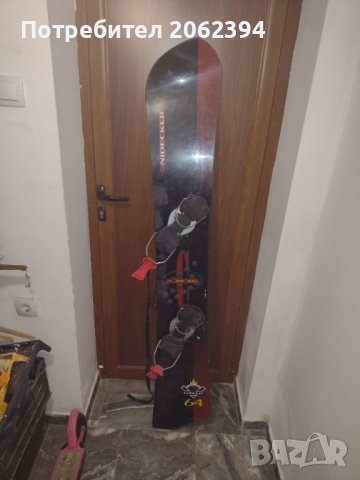 Сноуборд с автомати за ски обувки, снимка 1 - Зимни спортове - 44138135