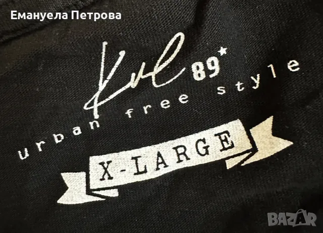 Дамска тениска KENVELO KVL 89 Urban Free Style, снимка 5 - Тениски - 48071563