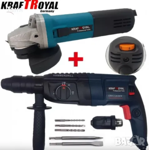 Комплект 2 в 1 перфоратор и ъглошлайф на ток, снимка 3 - Други инструменти - 47716874