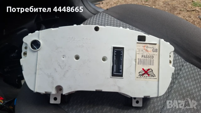 Километражно табло за Форд Фокус,Ц макс Дизел Kilometraj za Focus Mk2, снимка 2 - Части - 51191857