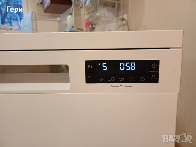 Съдомиялна Беко/ Beko DFN28430W за майстори, снимка 10 - Съдомиялни - 53227857