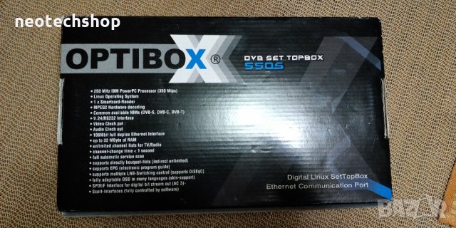 Сат. приемник OPTIBOX 550S, снимка 6 - Приемници и антени - 27953393