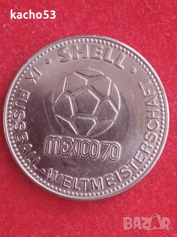 Токен Shell - Свет. по футбол Мексико "70 г.