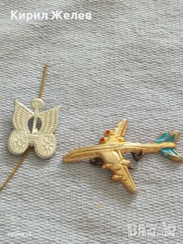 Две стари редки значки от соца за КОЛЕКЦИЯ ДЕКОРАЦИЯ 50210