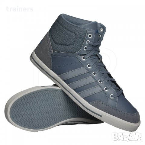 Adidas Caciti MID Grey код F98423 Оригинални Мъжки Кожени Кецове, снимка 5 - Кецове - 32584282