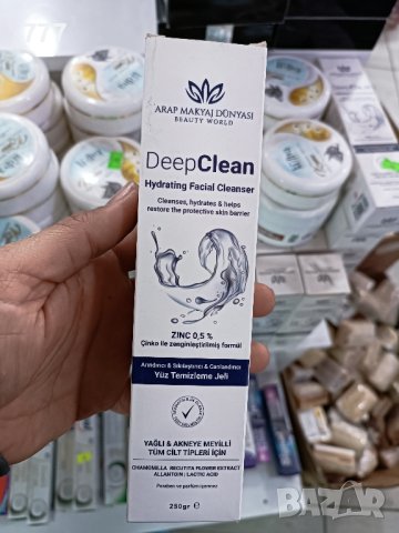 избелващ крем