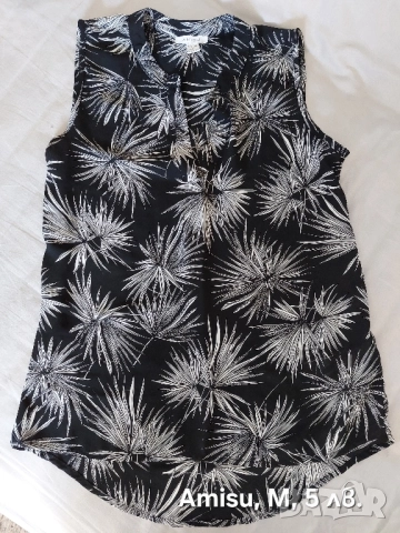 Дамски дрехи и бански , снимка 15 - Други - 51465876