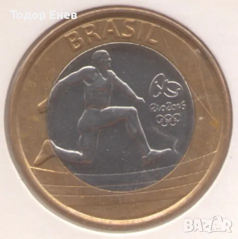 Brasil-1 Real-2014-KM# 687-Atletism,Olympic Games Rio