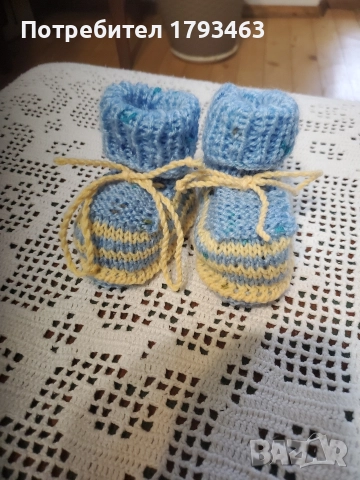 Ръчно плетени бебешки терлички зо бебе от 3 до 6 месеца, снимка 5 - Детски якета и елеци - 42589209
