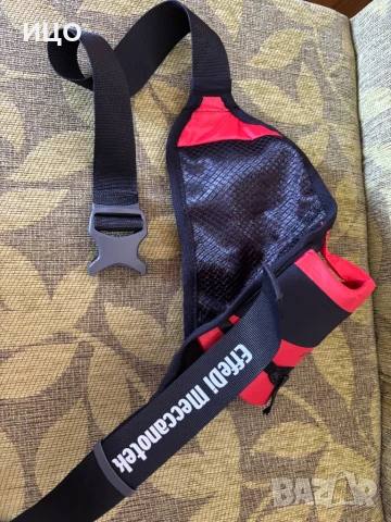 Чанта за кръст  SCOTT, снимка 5 - Чанти - 50970713