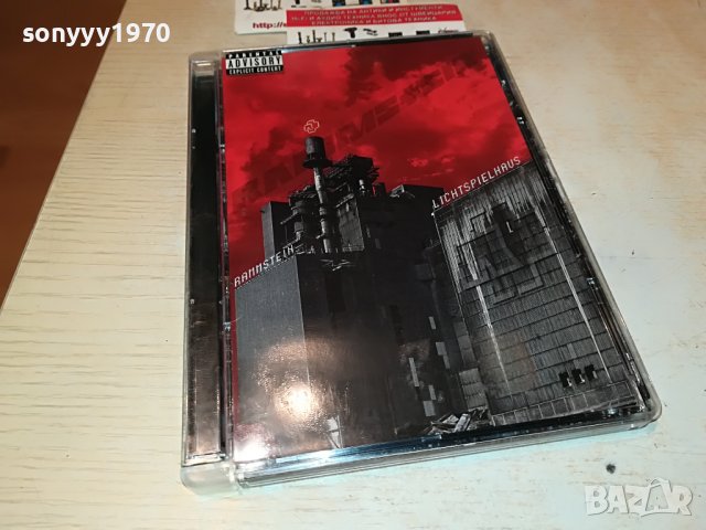 🛑RAMMSTAIN 1909221056, снимка 4 - CD дискове - 38047134