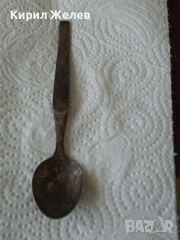 Старинна лъжица 53705