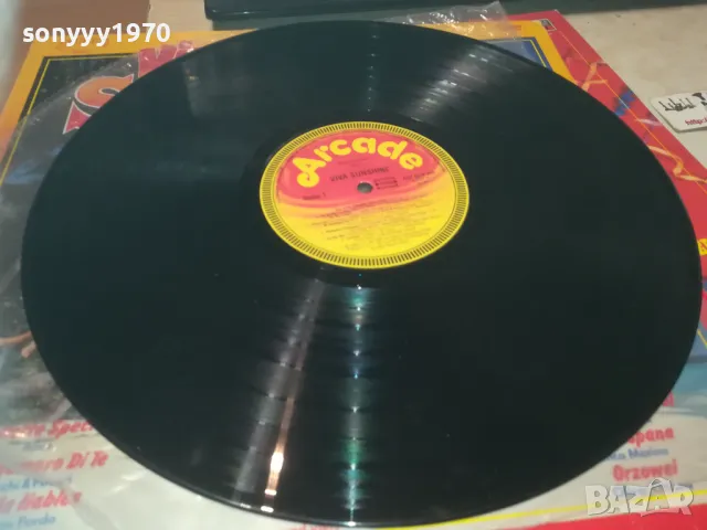 VIVA SUNSHINE-ПЛОЧА 1709241054, снимка 6 - Грамофонни плочи - 47264754