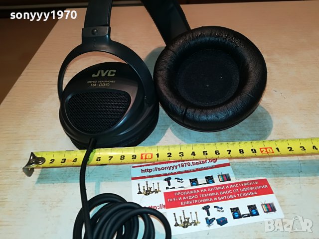 JVC HA-D910 STEREO HEADPHONES 0109221540, снимка 14 - Слушалки и портативни колонки - 37868854