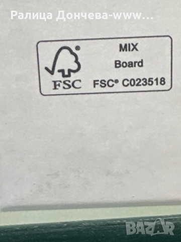 Парфюм в транспортна опаковка-Nina Ricci Love in Paris, снимка 3 - Дамски парфюми - 51757295